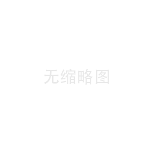 工控AI智慧社區(qū)結(jié)局方案解析